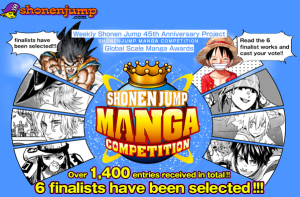 Shonen Jump competition